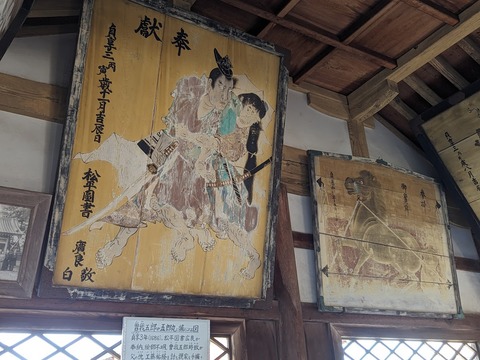 28.絵馬殿4
