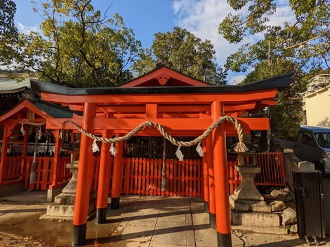 末広稲荷神社