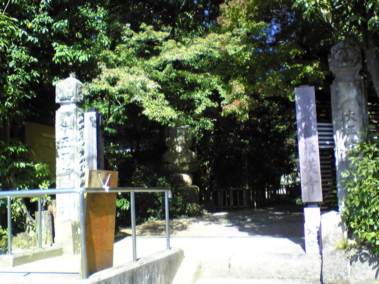 石の歴史があるまち加西市 日本のモアイ 北条の五百羅漢 羅漢寺 神戸ストリーム 石の歴史があるまち加西市 日本のモアイ 北条の五百羅漢 羅漢寺 神戸ストリーム