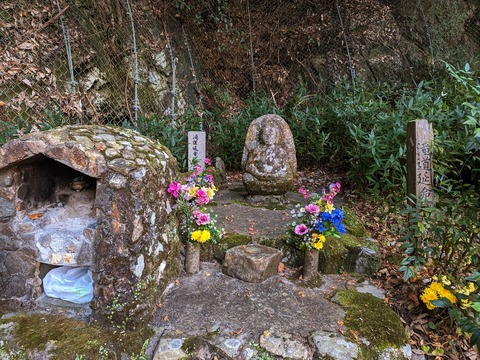 18.滝道延命地蔵