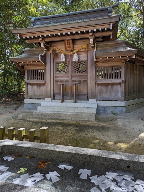 疫神祭塚4