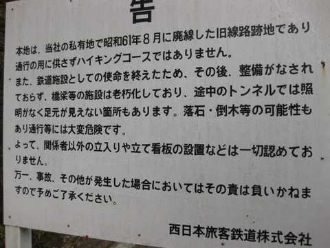画像 035