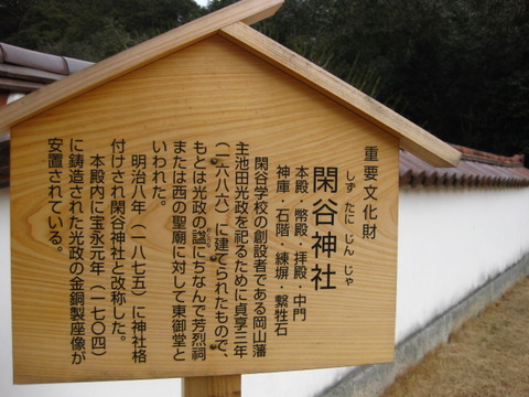 画像 189