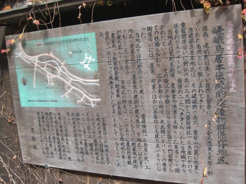 画像 248b