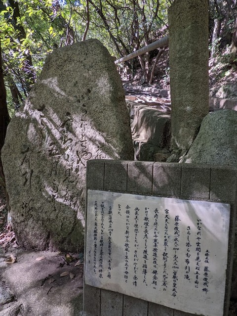 句碑4