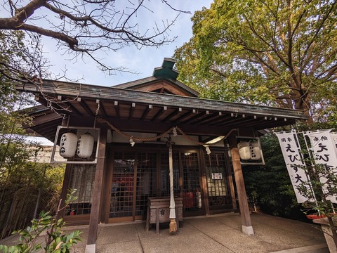 08.えびす大神