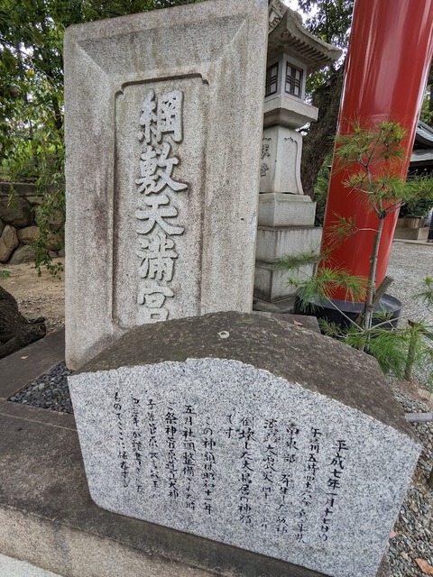 02.神額