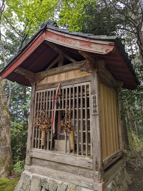 稲荷神2
