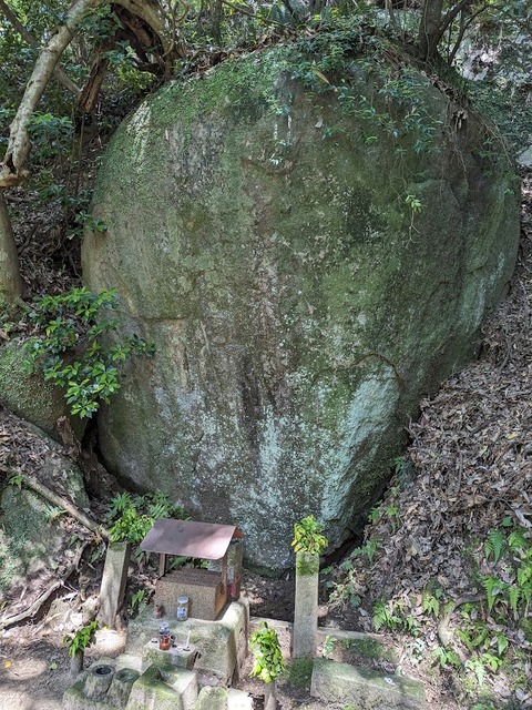一願不動3