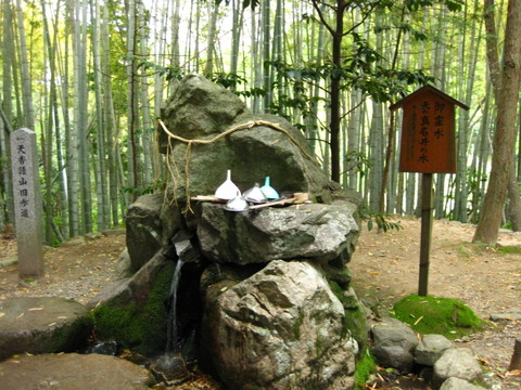 旅 196