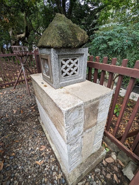 奥の宮