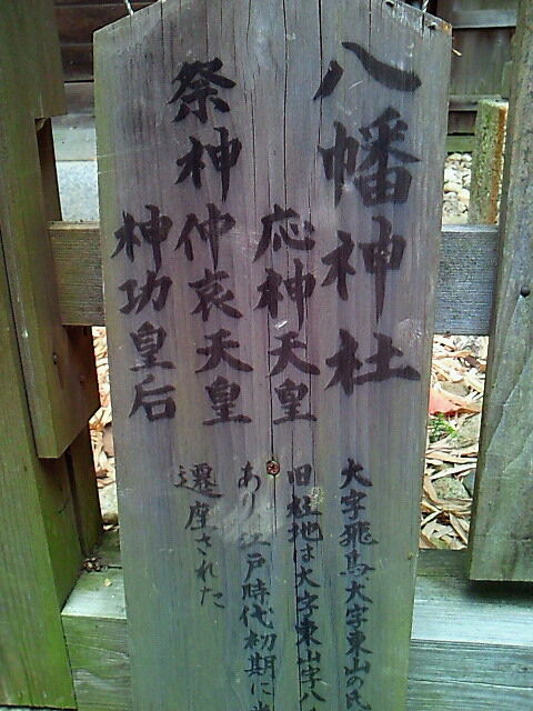 SBCA0098