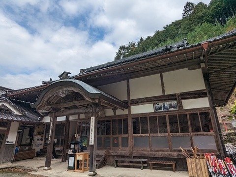 06.社務所