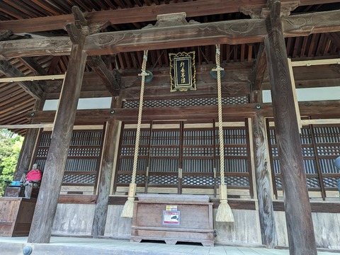 行基堂2