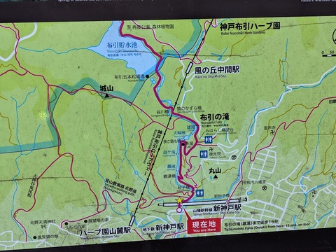 最初の案内板
