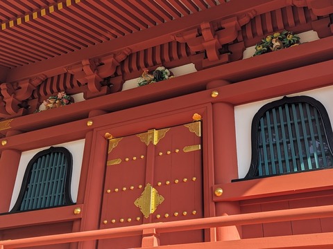 41.多宝塔2