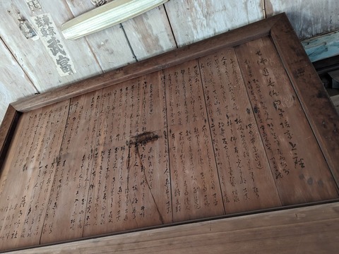 本堂5
