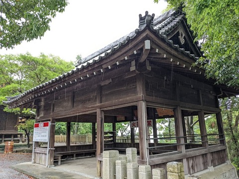 高岳神社④