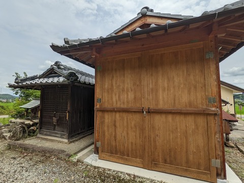 若宮八幡宮⑥