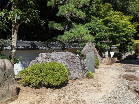 大乗院句碑⑲