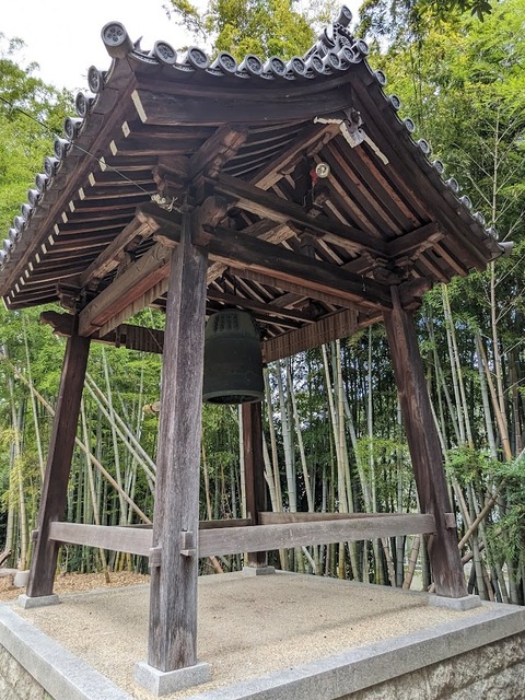 鐘楼