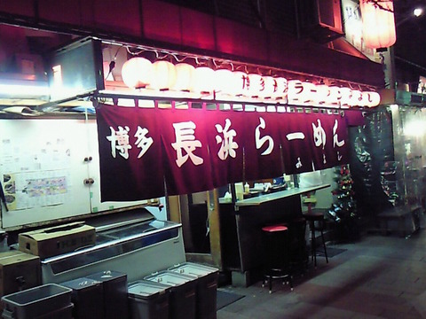 SBCA0049