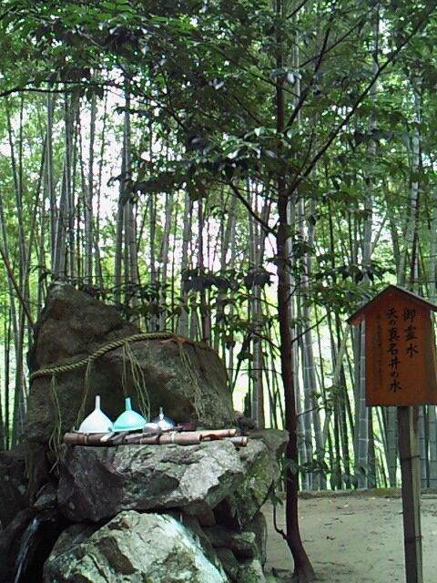SBCA0127