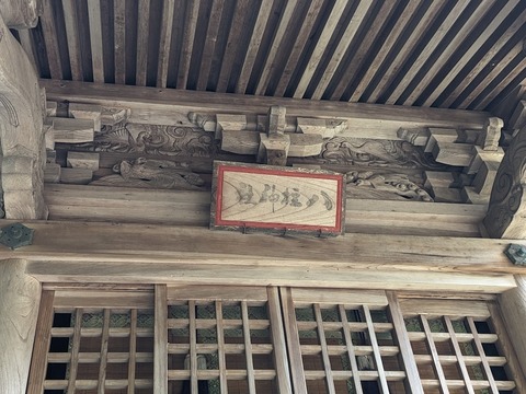 21.八柱神社2