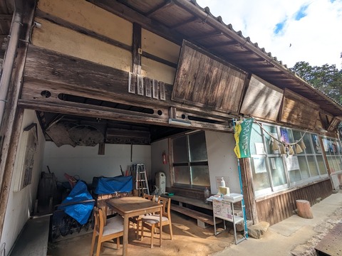 27.社務所