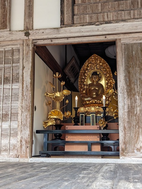 30.方丈7