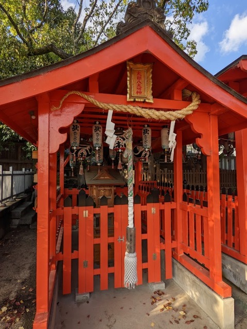 太郎八大明神