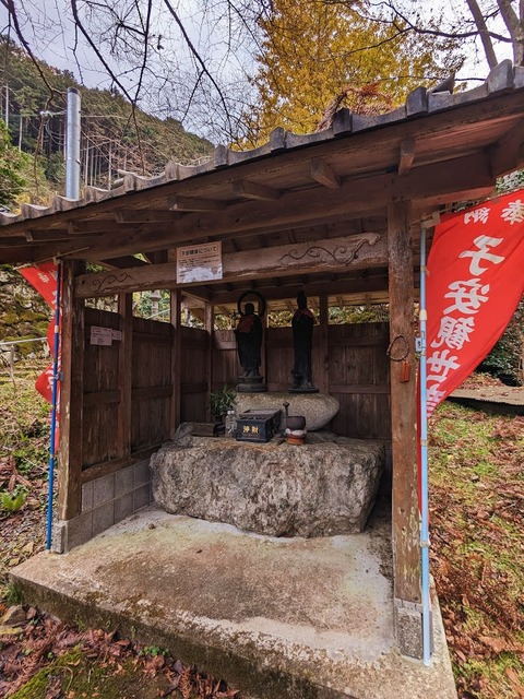 03.子安観音