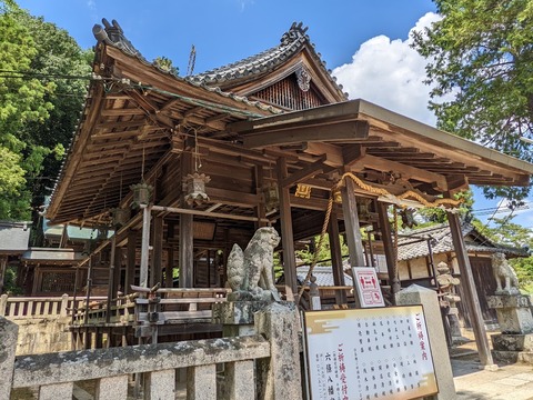 拝殿