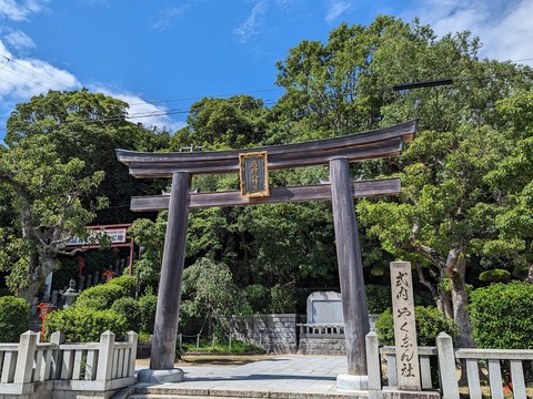 大鳥居