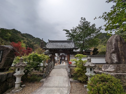 山門