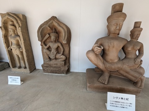 20.展示物9