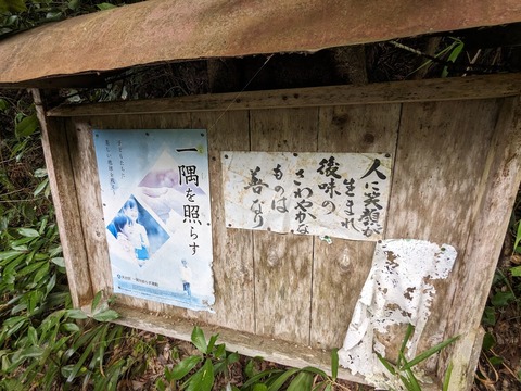 人に笑顔が生まれ