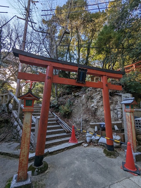 権倉稲荷大明神