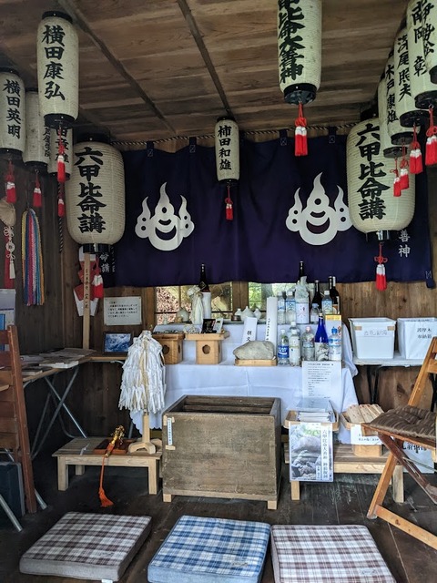 六甲比命神社12