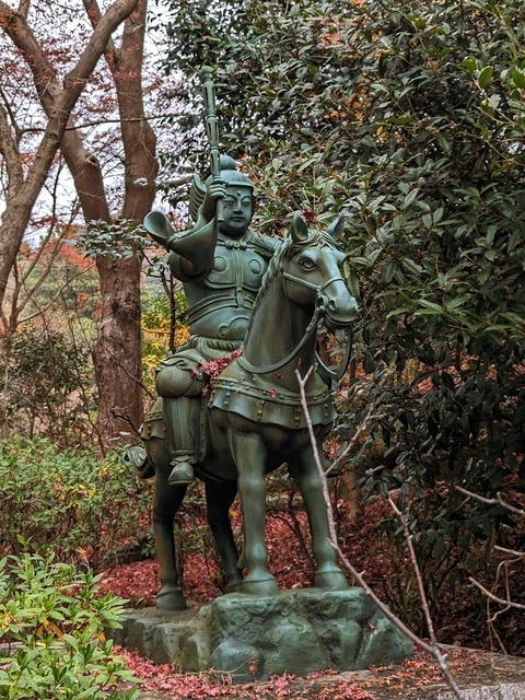 41.愛宕地蔵尊
