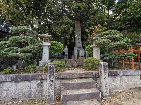 忠魂碑