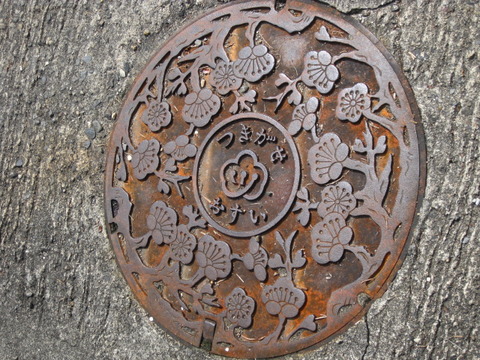旅の写真 100