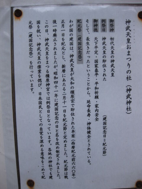 画像 052