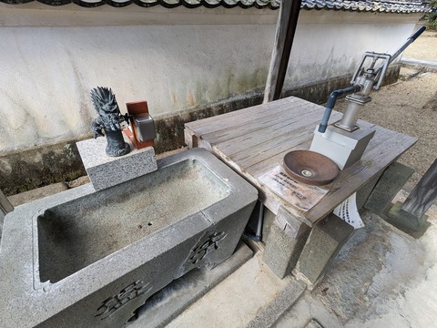 07.御神水と手水舎