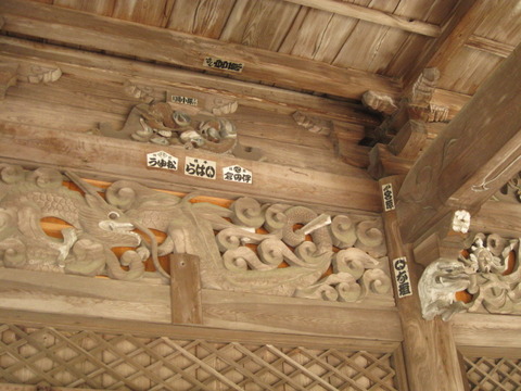 画像 080