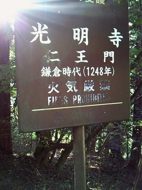 SBCA0063