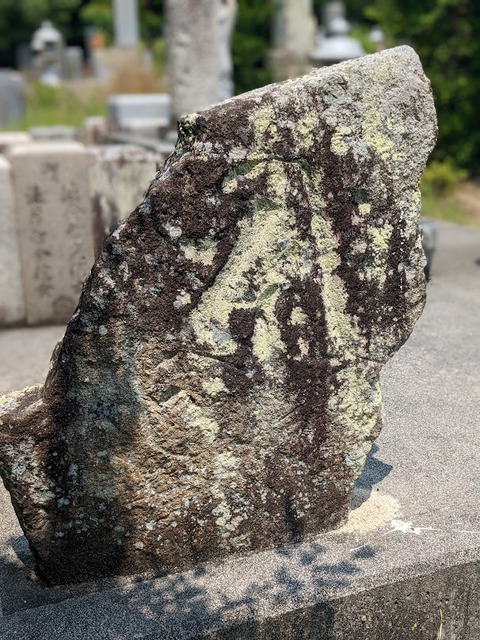 詳細不明の石碑