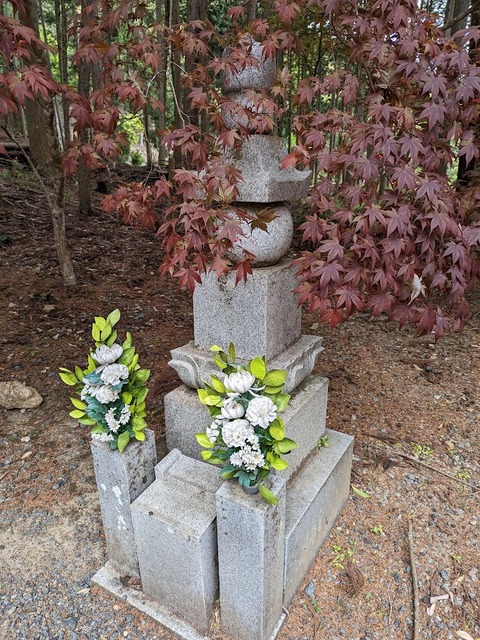石造供養塔