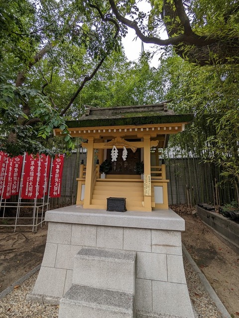 29.松尾社