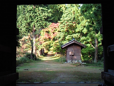 SBCA0068